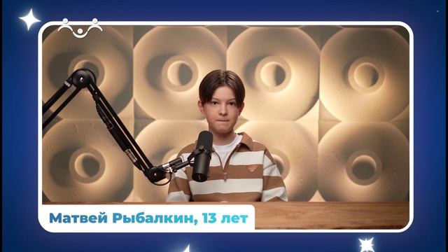 Дети говорят. Какие традиции празднования Пасхи есть в вашей семье?