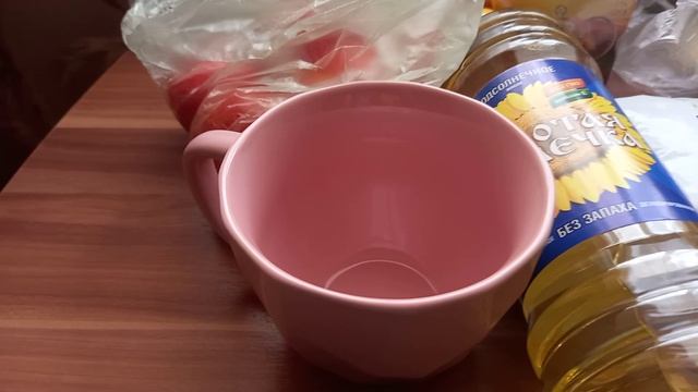 Мои покупки