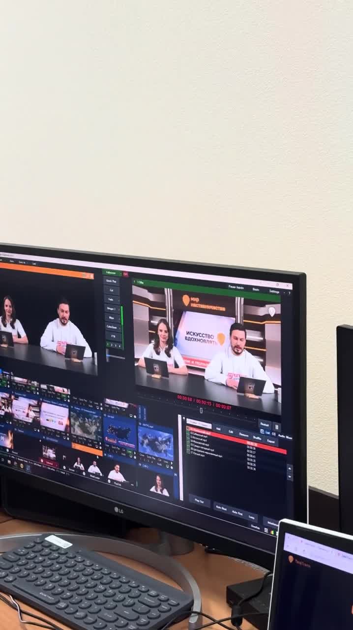 Сегодня в очередной раз осуществили магию монтажа и провели онлайн-мероприятие на всю страну (э
