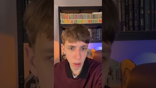 Родословие Христа