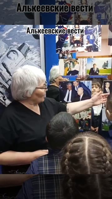 Отдел космонавтики в музее имени С.Лисенкова в Алькеевском районе