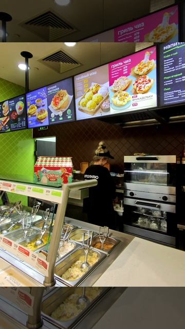 Тайный ревизор Паша Рейв грядет с проверкой 🍔🤫🔍