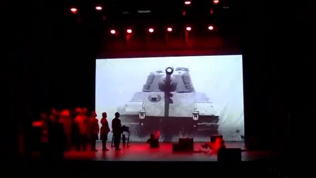 Подрыв танка (ген.репетиция)! Сердце Деда! Театр ТСМ ДК Исток Фрязино! Режиссёр Алексей Михайлов!