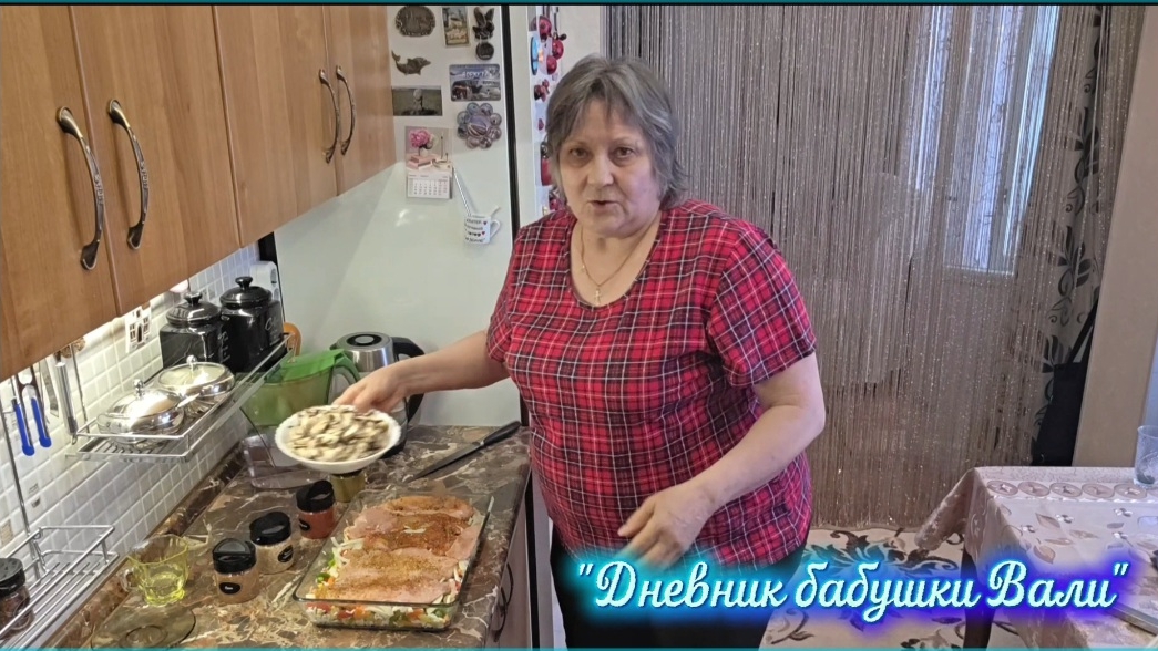 Куриная грудка теперь с овощами.