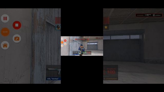 Калибровка дуэль