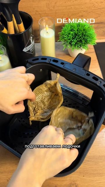 ЛЕНЬ ГОТОВИТЬ? Делай так