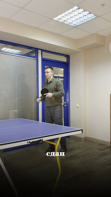 Пока дом не сдан - можно зарабатывать!