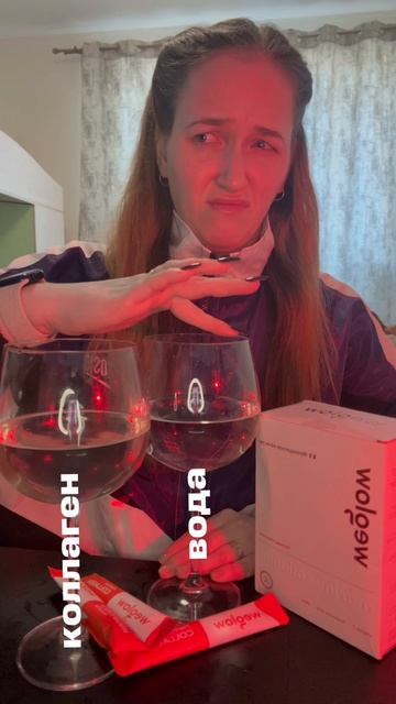 Ну согласись, что лучше звучит 😏

Заказать можно по ссылке в шапке профиля. Не забудь применить пром