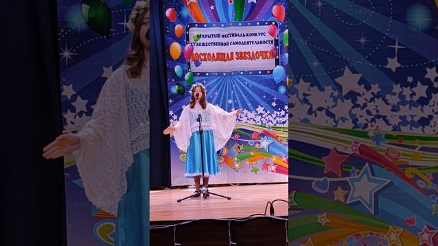 Бескорыстная душа