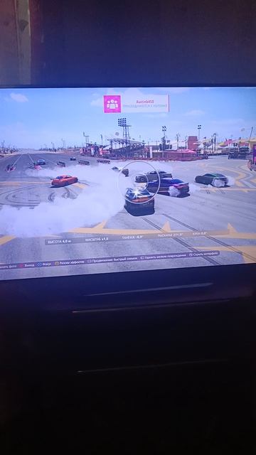 Фозо харайсен 5