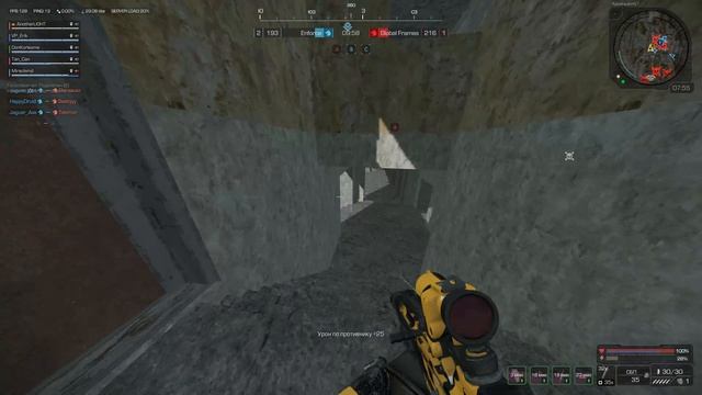 11.04.2026 2 этап