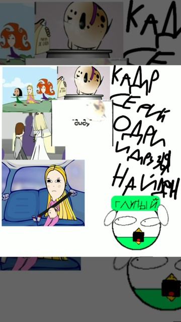 Lv_0_20260411162354.mp4