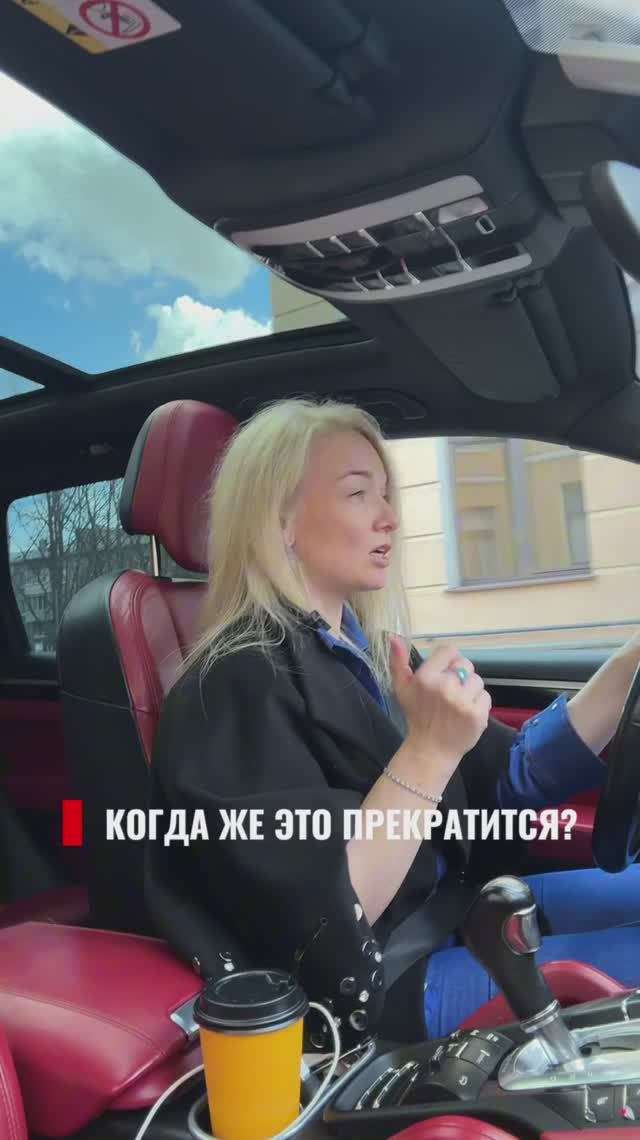 ⚠️ Работаете с ИП по договору?