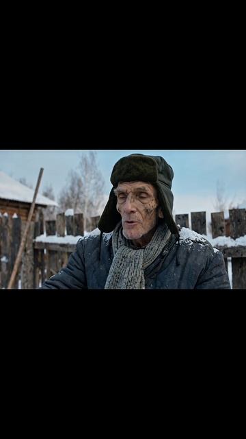 В деревне что-то пошло не так…