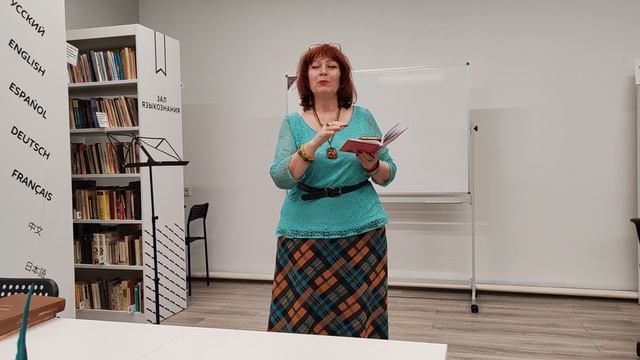 Музыка, песни и стихи в библиотеке Лермонтова. Свободный микрофон