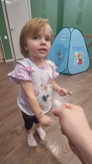 Я маленькая