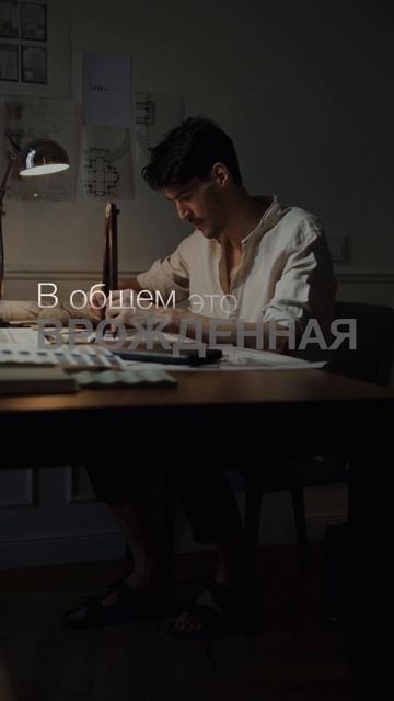 Архитектурное бюро — это бизнес