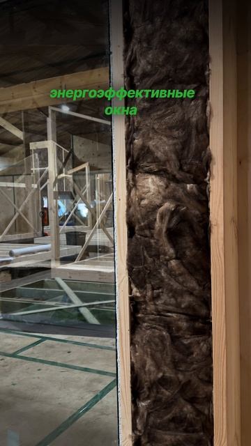 Каркасный дом холодный?