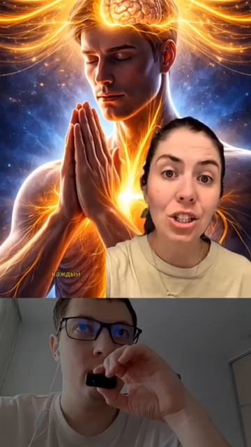 Как Бог отразил себя в нашем теле.