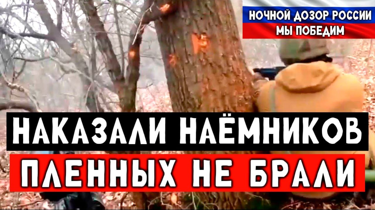 Вылазили как тараканы из подвалов. Штурм от первого лица