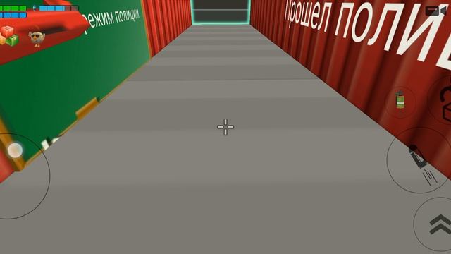 Обзор на давнюю обновлению 1.5.6