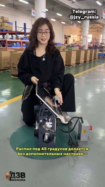 Микронастройка малого диска и распил под 45 градусов — обзор станка