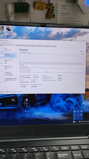 VID_20260411_141151.mp4