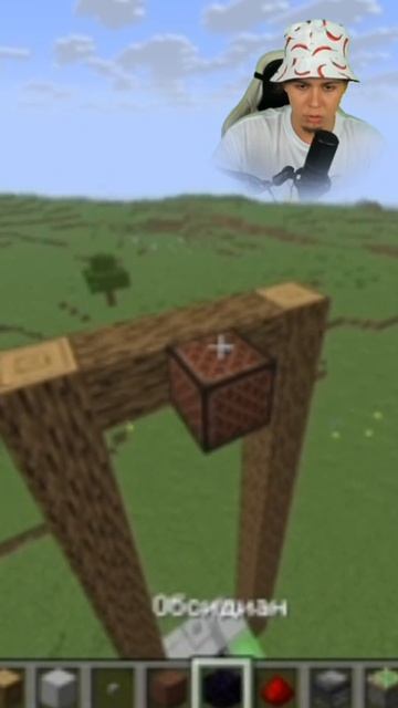 МАЙНКРАФТ — проверяю миф про ЛЕГАЛЬНЫЙ лифт 🛗👀