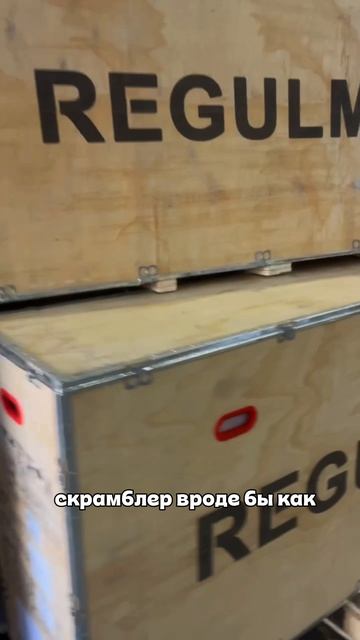 Димон забирает ваши мотоциклы💪🏻