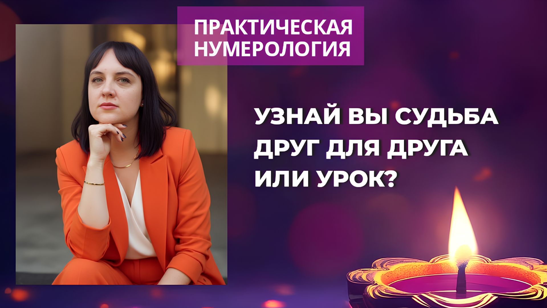 C8f43eaa52df9c6a458dbdd4ca3c08e6