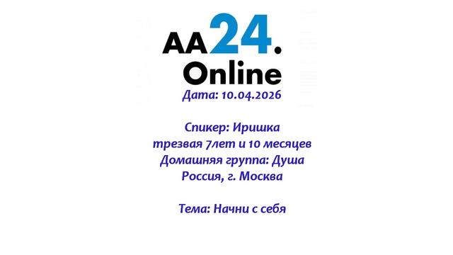 0c86e4ce08c6d450eda419c8dff3b397