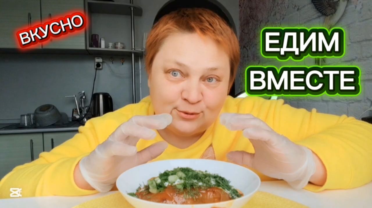 Едим вместе ГОЛУБЦЫ ДОМАШНИЕ ОЧЕНЬ ВКУСНЫЕ получились!