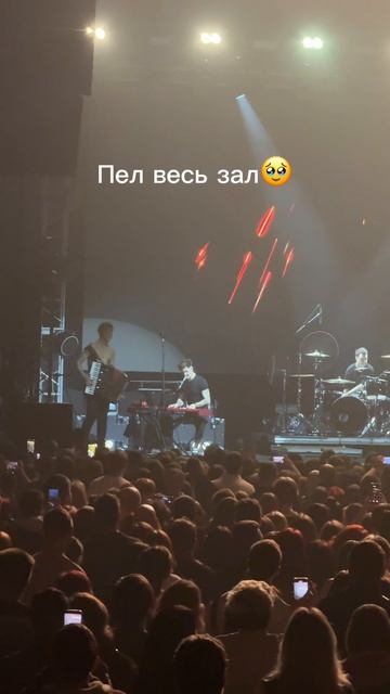 Как считаешь, это хороший подарок?