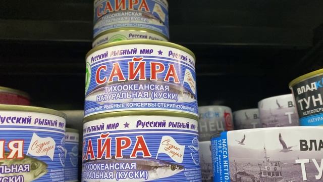 ВАУ БЫСТРЕЕ В Фикс Прайс ПОКА НЕ РАСКУПИЛИ