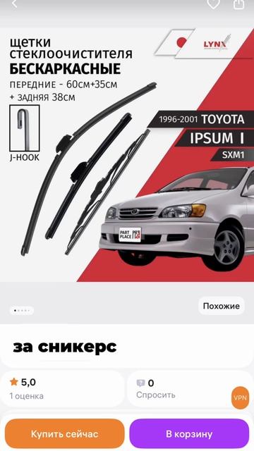 А когда машина подводит, главное — знать, где искать решение. Наш Inst: Part_place_