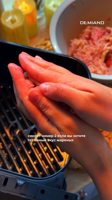 сочные котлеты 🍖