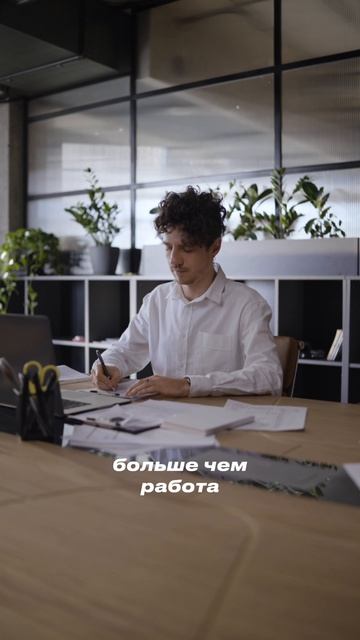 Где вы прячетесь от всего мира? ✨