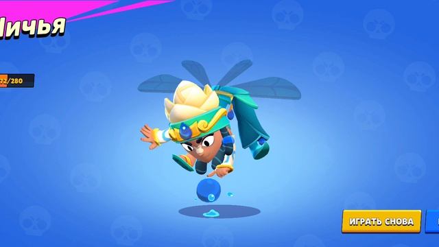 Апаем 100000 кубков в лемон бокс ( 3 часть) почти финал