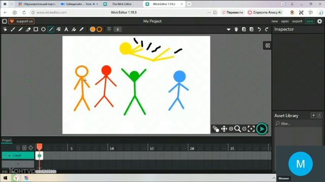 цт все про анимации