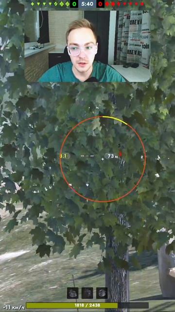 ОДИН ХОЛОСТОЙ, ОДИН БОЕВОЙ