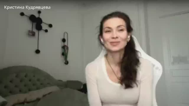 Кристина Кудрявцева: «Стволовые клетки. Какие бывают? Откуда берутся? Как их произвести Автоному?»