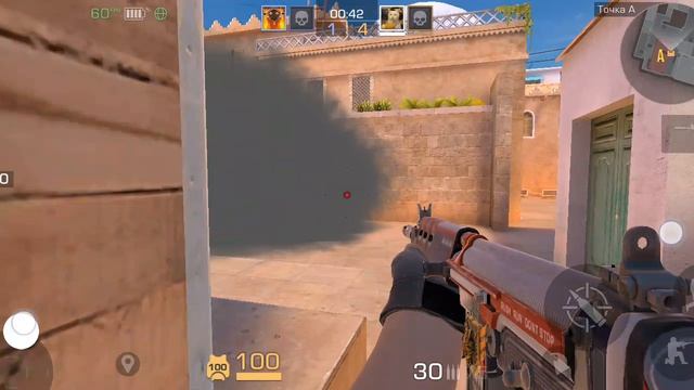 разыграл лохов