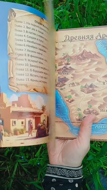 3cf896bb682cfd7e938d494b0a80d220