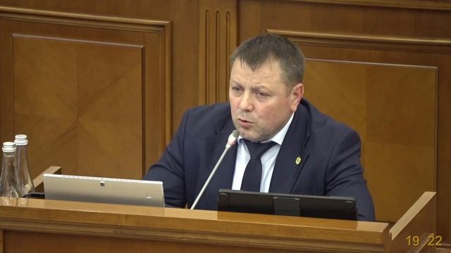 🔴 Luare De Cuvânt A Deputatului Sergiu Stefanco - 9 Aprilie 2026 #Parlament #Republica #Moldova