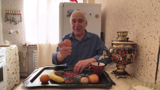 Жизнь Пенсионера...Прекрасное Субботнее Утро Но Нога Заскрипела