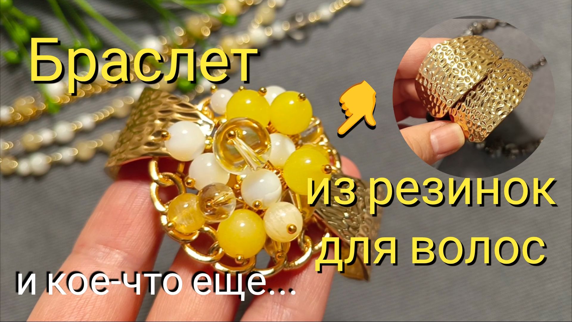 C16729feaba0e61968a0a6c19cd8e249