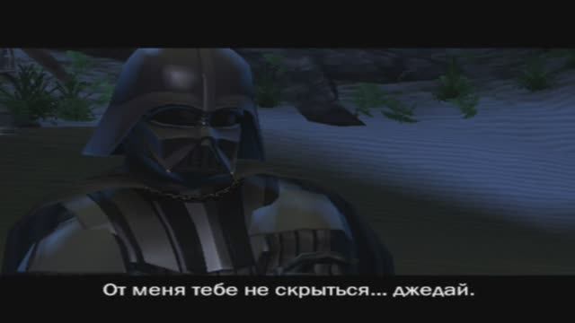 Star Wars The Force Unleashed [Ps2] Прохождение, Этап 1 ➟ Дарт Вейдер