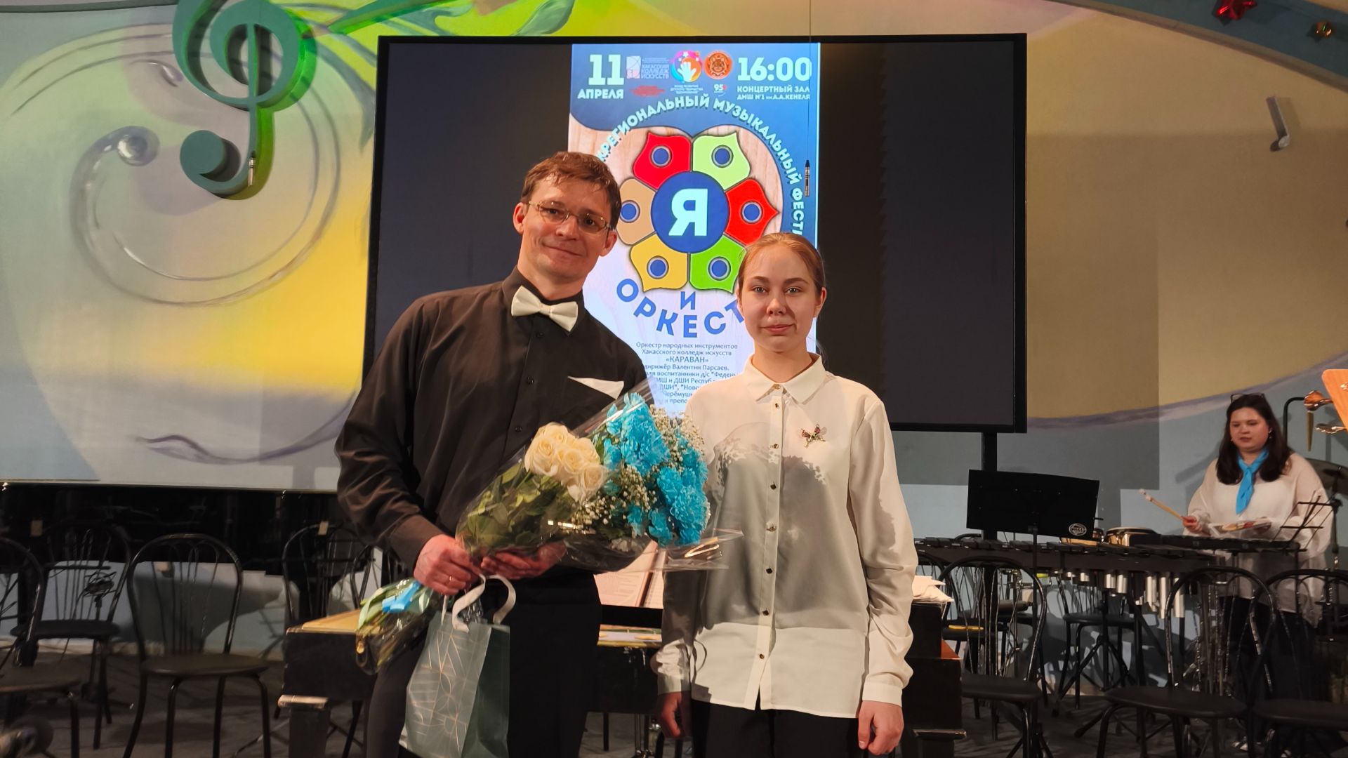 Александра Фатьянова в числе солистов V межрегионального фестиваля 