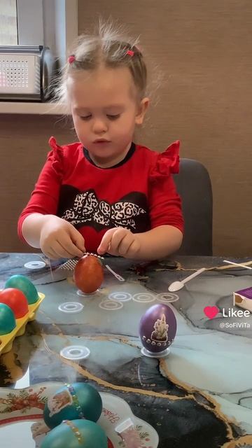 ХРИСТОС ВОСКРЕСЕ