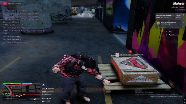 откат на камази